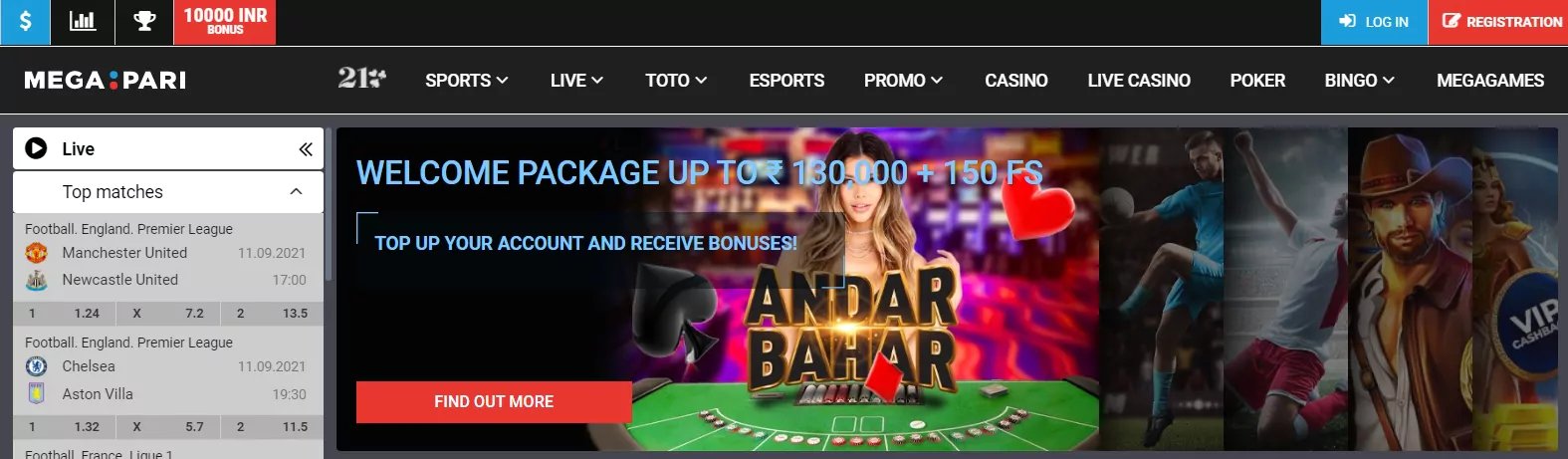 liga bwin 23brazino777.comptonline roulette uk bers podem fazer login em sua conta de membro em apenas 4 etapas